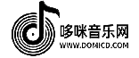 哆咪音乐